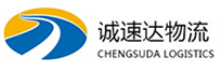 湖州到广宗县物流公司